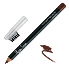 Crayon à sourcils 